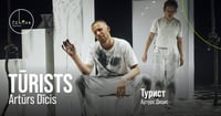 Tūrists / Турист