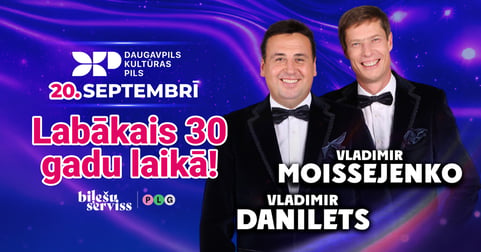 Vladimirs Moisejenko un Daņiļecs ar Jubilejas programmu/Владимир Моисеенко и Данилец с Юбилейной программой