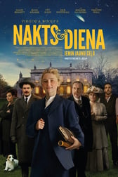 Nakts un diena
