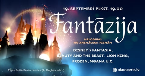 Okoncert piedāvā. Fantāzija.