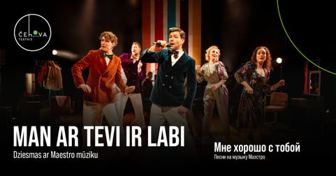 Man ar tevi ir labi / Мне хорошо с тобой