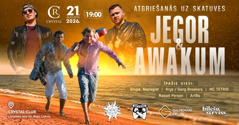 Jegor & Awakum: Atgriešanās uz skatuves | Егор и Аввакум: Возвращение на сцену