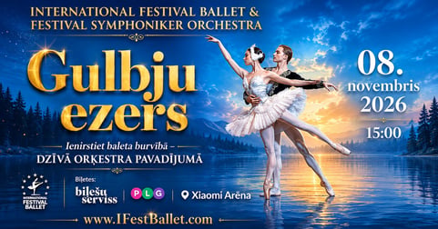Gulbju Ezers/Swan Lake/ Лебединое Озеро