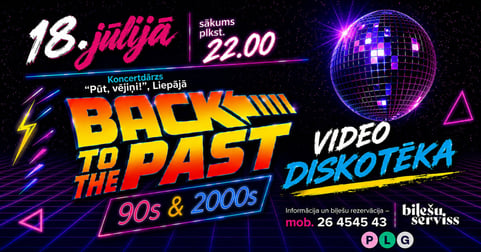 Retro Video Diskotēka
