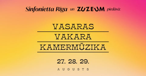 Vasaras vakara kamermūzika. Koncerta cikla abonements