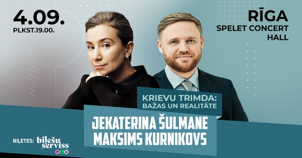 Jekaterina Šulmane un Maksims Kurnikovs