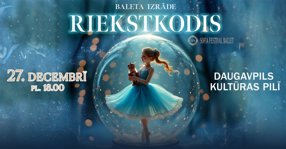 Sofia Festival Ballet. Riekstkodis.