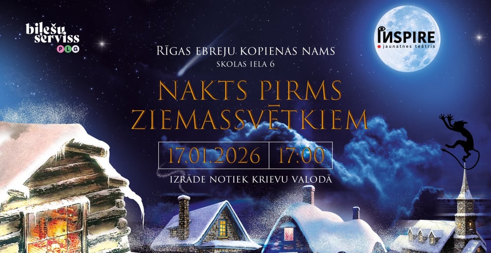 Nakts pirms Ziemassvētkiem / Ночь перед Рождеством