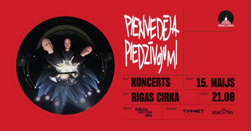 Grupas Pienvedēja Piedzīvojumi koncerts Rīgas Cirkā