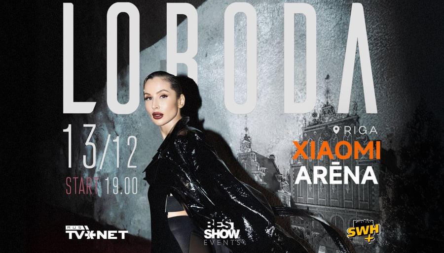 Loboda Xiaomi Arenā/Лобода в Xiaomi Арене