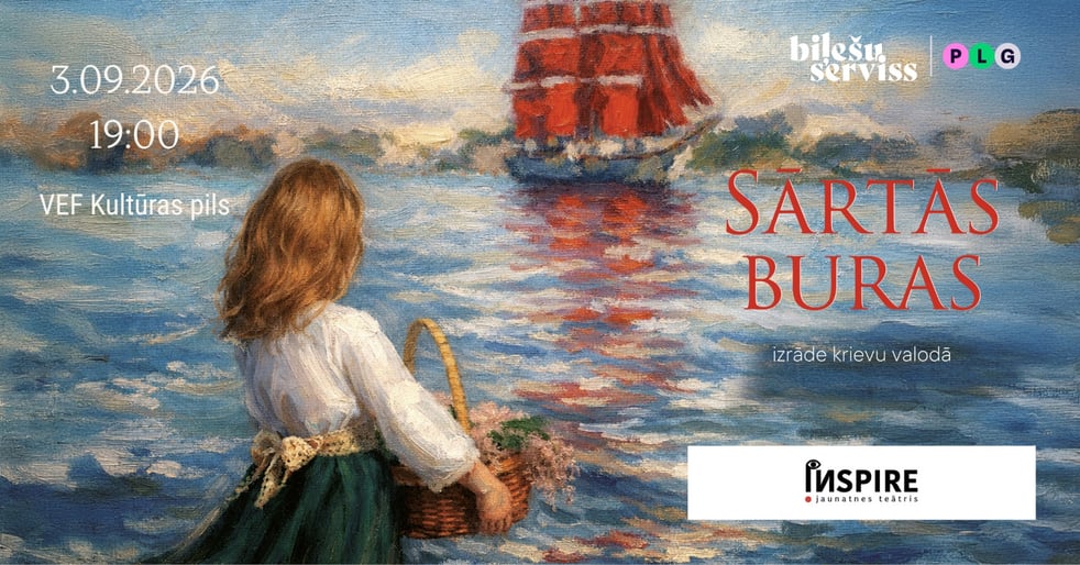 Sārtās buras | Алые паруса
