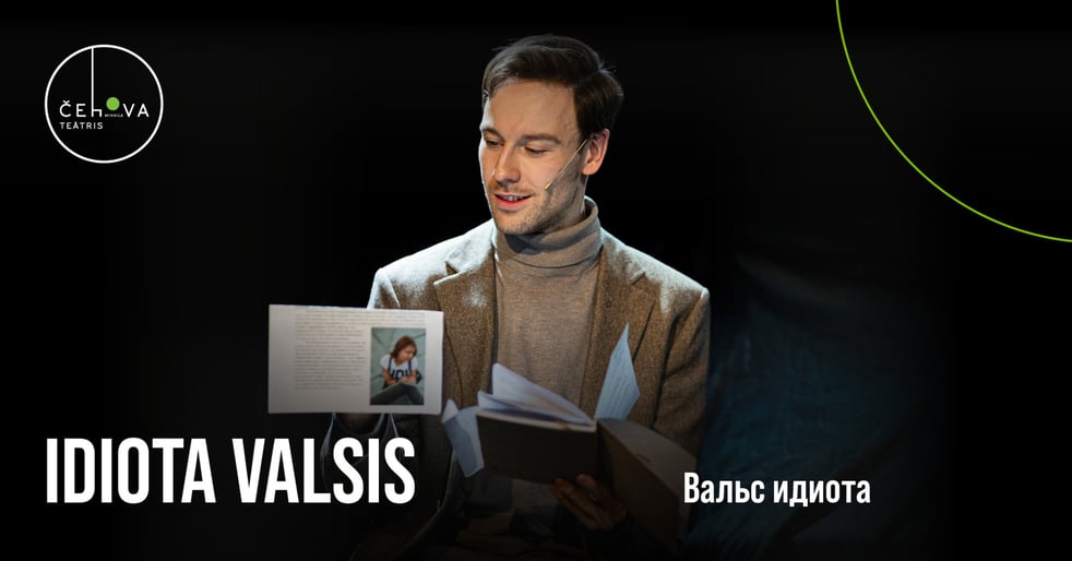 Idiota valsis / Вальс идиота