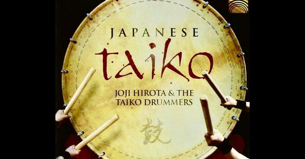 Festivāls Artissimo. Taiko Drummers (bundzinieku ansamblis, Japāna)