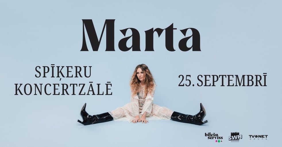 Marta Spīķeru koncertzālē