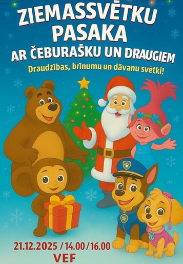Ziemas pasaka ar Čeburašku un draugiem! / Зимняя сказка с Чебурашкой и друзьями!