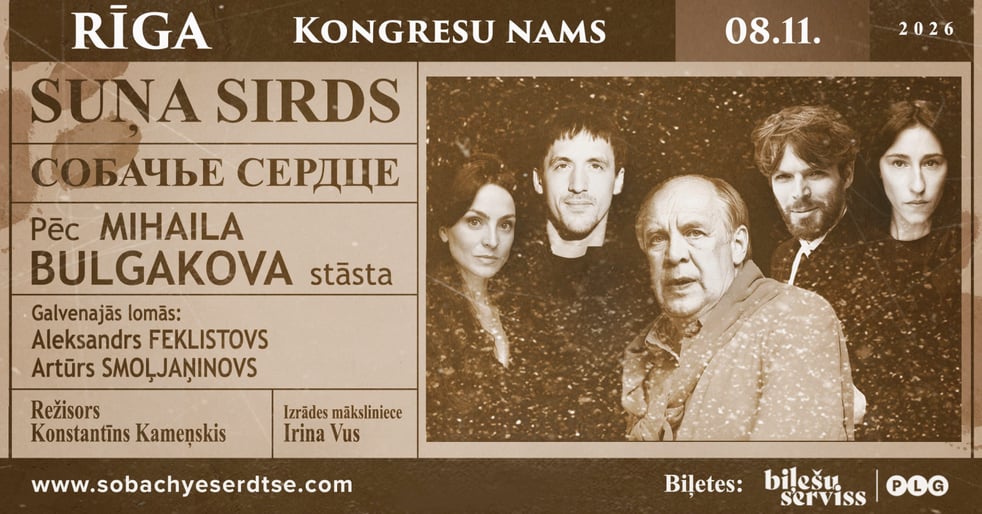 Suņa Sirds / Собачье Сердце