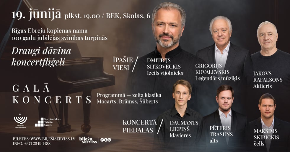 Galā koncerts. Draugi dāvina koncertflīģeli