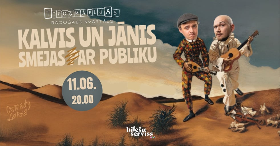 Kalvis Troska un Jānis Kreičmanis| Stand-up vakars