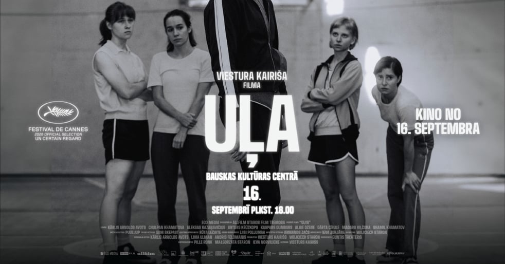 Filma 'Uļa'