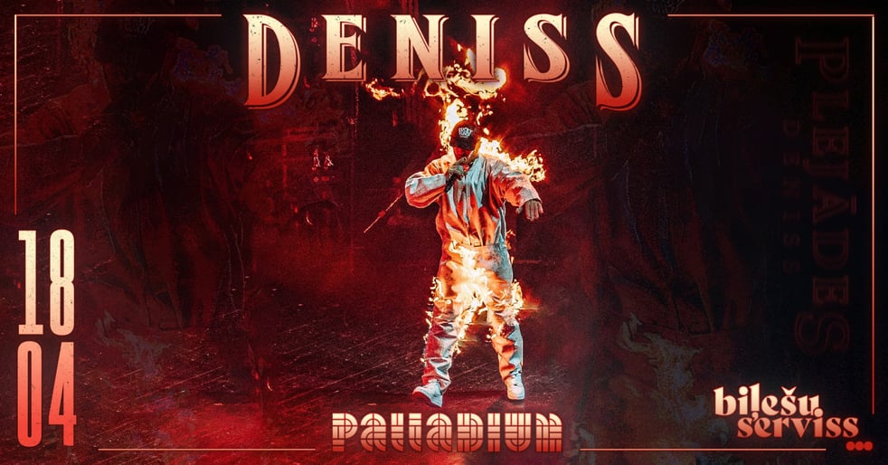 Deniss 'Plejādes'