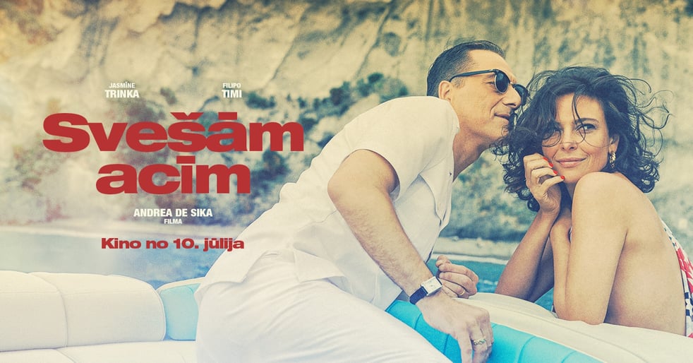Svešām acīm