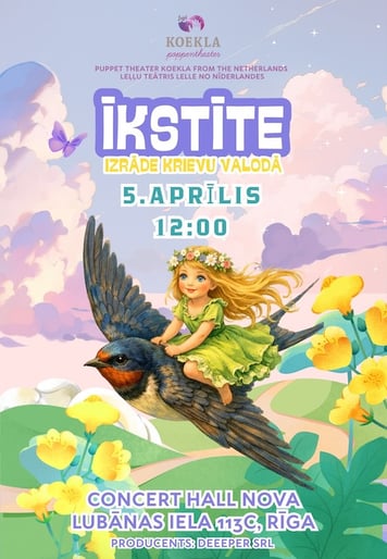 Īkstīte