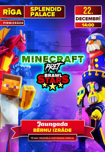 Minecraft pret Brawl Stars (PĀRCELTS NO 22.03.2025), (pārcelts no 4.10).