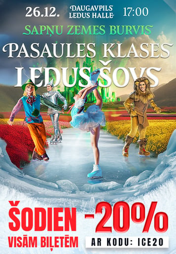 Ledus šovs 'Sapņu Zemes Burvis' krievu valodā