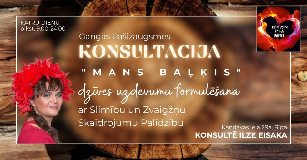 Laimes Formula - Iedvesmai un Dzīves Receptei, Mans Baļķis Diagnostika