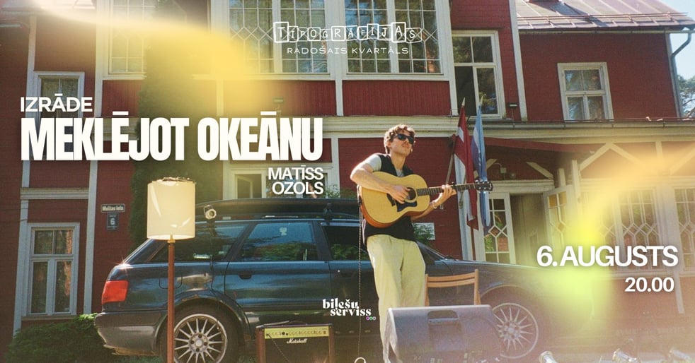 Izrāde 'Meklējot Okeānu'