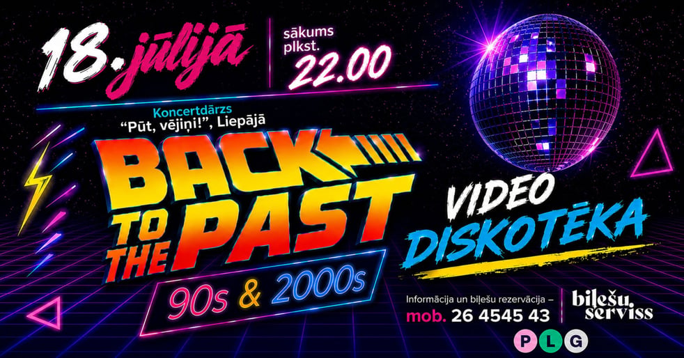 Retro Video Diskotēka