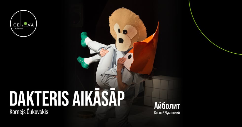 Dakteris Aikāsāp / Айболит