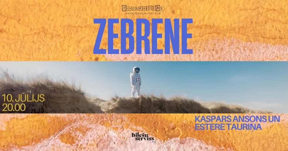 Zebrene