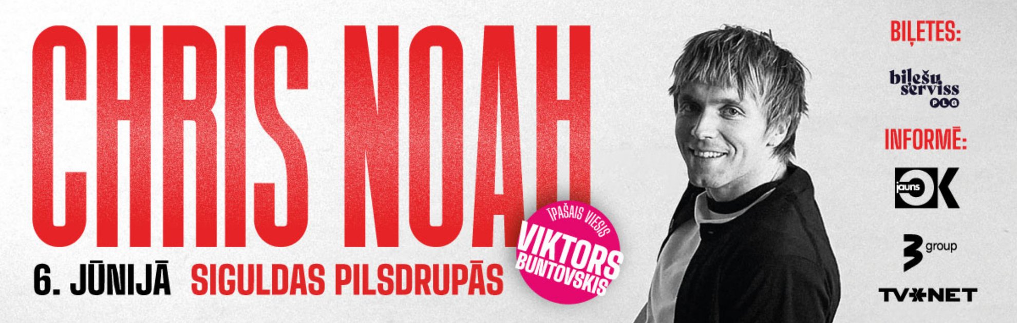Chris Noah Siguldas pilsdrupās