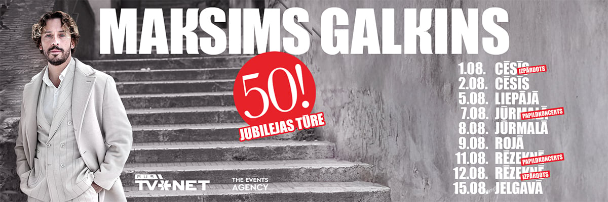 Maksims Galkins: Jubilejas tūre. Papildkoncerts.
