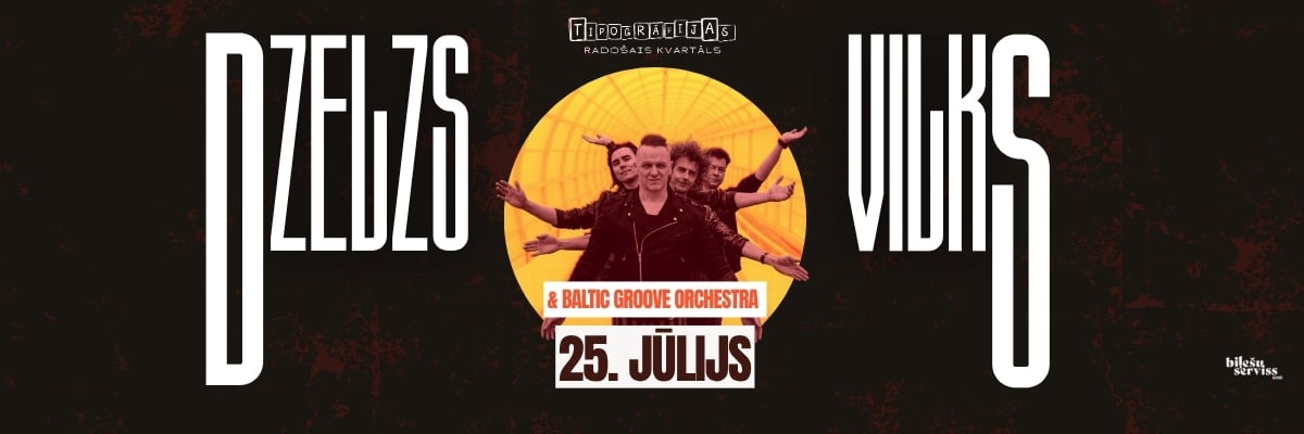 Dzelzs vilks un Baltic Groove Orchestra