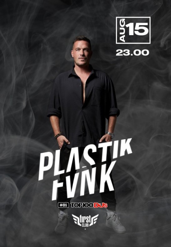 #81 TOP100DJs at First club