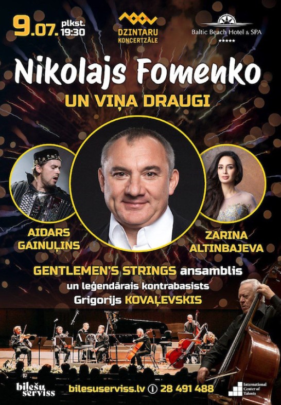 Nikolajs Fomenko un viņa draugi. N.Fomenko - A.Gainulins- Z.Altinbaijeva. Gentlmen's Strings un G.Kovalevskis