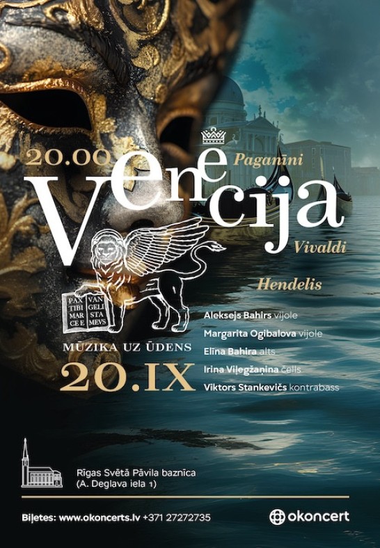 Venēcija - mūzika uz ūdens
