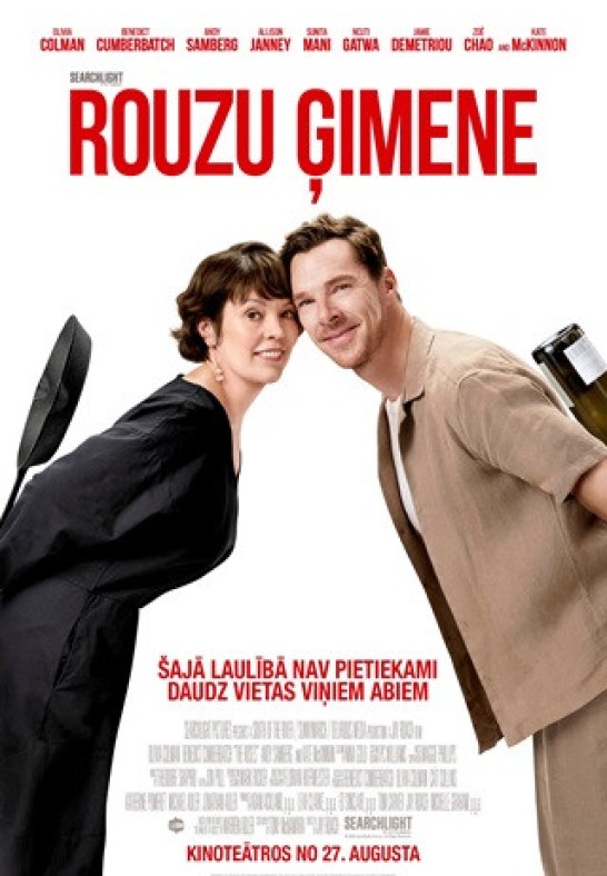 Rouzu ģimene