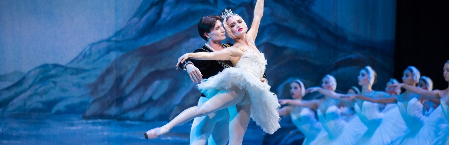 В Риге покажут балет «Лебединое озеро»